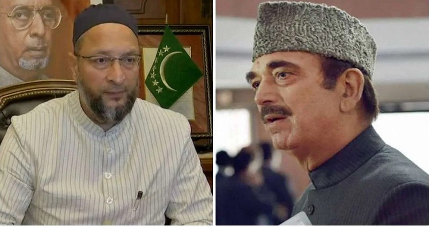 चिट्ठी कांड के बाद बोले ओवैसी -गुलाम नबी आजाद में आत्मसम्मान हो तो छोड़ें कांग्रेस चिट्ठी कांड के बाद बोले ओवैसी -गुलाम नबी आजाद में आत्मसम्मान हो तो छोड़ें कांग्रेस